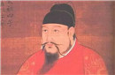  解密大明朝：明朝史书中为何明成祖朱棣会消失