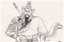 揭秘邓九公之死：为何被斩首示众?