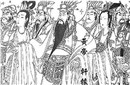 夏禹是黄帝第几代孙 与尧舜齐名的贤圣帝王