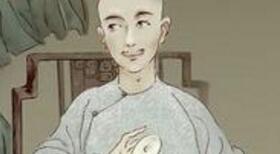 揭秘历史上十大奸臣的结局