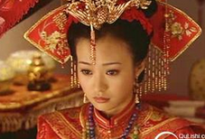 顺治皇帝首位皇后死后竟未葬入皇家陵墓？