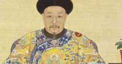 清朝嘉庆皇帝遭雷劈而死的三种说法