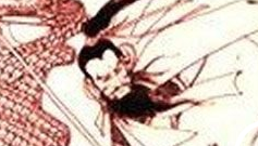 揭秘中国历史上最令人胆寒的兽性皇帝