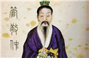 管仲也“废柴”：因能力差被三炒鱿鱼