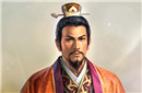 刘备皇族身份扑朔迷离 曹操竟成他身份间接证明人