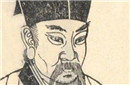 宋代著名文学家苏轼三次被贬的原因揭秘