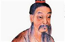 春秋宰相晏子曾三次辞谢国君赏金
