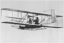 莱特兄弟第一架飞机试飞成功