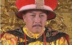 为雍正平反！雍正帝让后世仰望的六大历史功绩