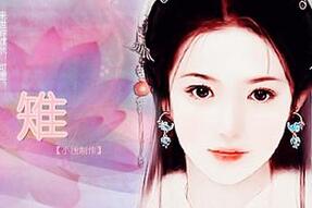 刘邦与吕雉相差甚多的两人是怎么结为夫妻的