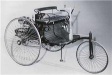 第一辆梅赛德斯奔驰汽车诞生
