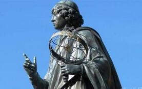 现代天文学创始人哥白尼的专业竟然不是天文学