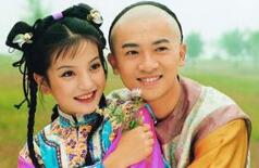 真正历史上永琪和小燕子是没有任何交集的？