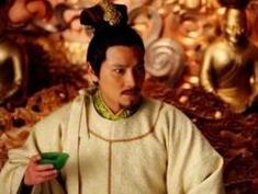 宋朝揭秘:为什么宋高宗赵构没有生育能力