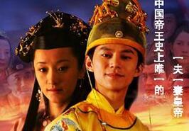 明孝宗朱佑樘一生为什么只爱张皇后一个人