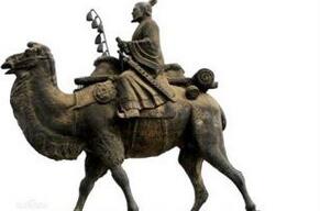 张骞是怎样的人：中国历史上有名的外交大使