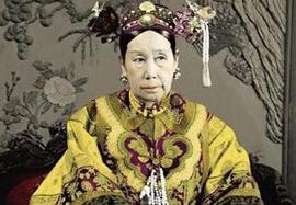 慈禧太后预言了什么为什么大清就灭亡了?