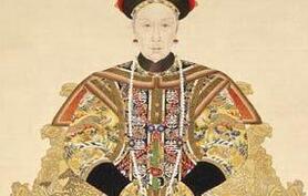 皇后叶赫那拉.静芬在死后才和皇帝同寝!