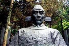 中国史上唯一一个被灭十族的人是哪位大臣