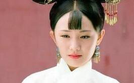 真实的良妃：艳冠六宫为何被康熙辱骂&ldquo;贱妇&rdquo;