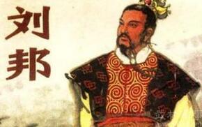 张良智献一计：汉高祖刘邦最终没敢废太子