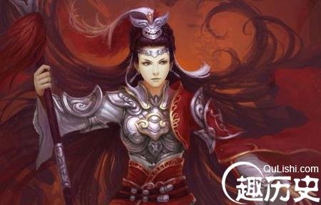 揭:中国古代史中的唯一一位女将军