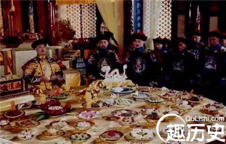 清朝皇帝吃饭