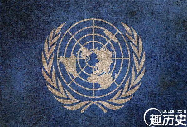 联合国安全理事会成立，中华民国为五个常任理事国之一(LSSDJT.COM)