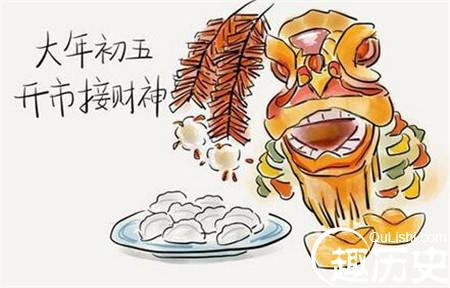 1485152400873177.jpg 2_副本.jpg