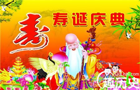 1485216278822788.jpg 3_副本1.jpg