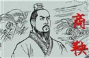 他发明了身份证 最终自己也被身份证给坑了