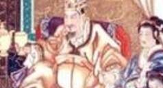 借种:借腹生子的南朝皇帝 刘或