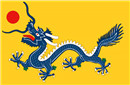  中国史上第一面国旗诞生始末 清末之前无“国旗”