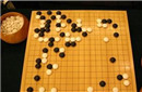 中国古代历史上最令人惊心动魄的七个棋局
