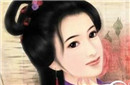 揭秘中国古代的第一美人竟然是另有其人?