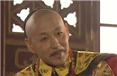 揭秘最勤劳皇帝康熙也抱怨太辛苦不能退休