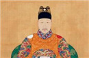 明万历皇帝：一晚入九次洞房且不理朝政30年