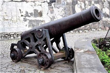 南宋世界上使用火炮最早记载