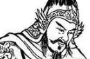 揭秘：西汉将领李陵投降匈奴之谜