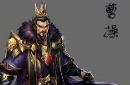另有隐情？曹操为什么终生未称帝