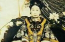 令人震惊：慈禧太后临终遗言说了什么？ 