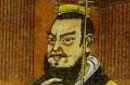 秦始皇的一生被哪三样东西毁了？ 