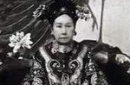 历史印记：慈禧对中国有哪些贡献？