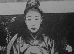 溥仪生母瓜尔佳氏死亡真相：失去特权孤苦无告