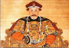 揭秘：清朝11个皇帝的年号有什么特殊意义