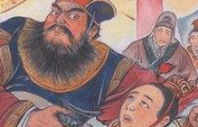 王莽篡汉：皇帝轮流做 今年到我家