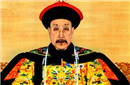 乾隆皇帝自称&ldquo;十全老人&rdquo;他一生最大的过错是什么？
