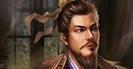 东吴太子文武双全 为何被陷害被流放？