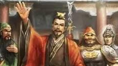 刘备败光家底 诸葛亮收拾残局让蜀汉多活40年