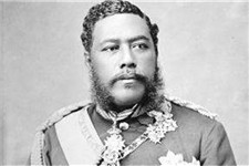 夏威夷国王卡拉卡瓦逝世